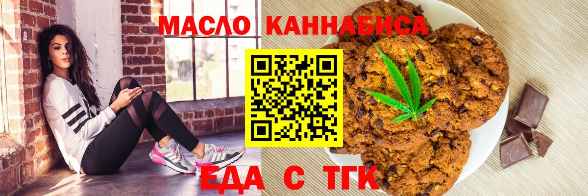 АМФЕТАМИН Похвистнево
