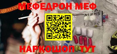 COCAINE Свободный