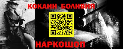 а пвп мука Севастополь