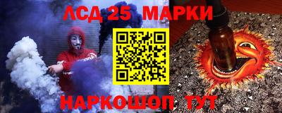 а пвп мука Севастополь