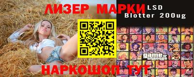 а пвп мука Севастополь