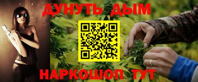 COCAINE Свободный