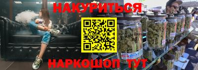 COCAINE Свободный