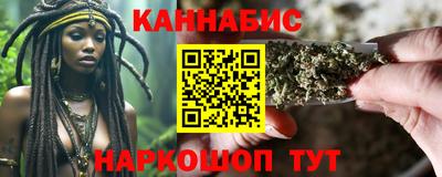 COCAINE Свободный