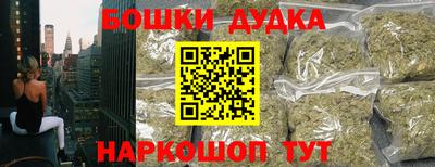 COCAINE Свободный