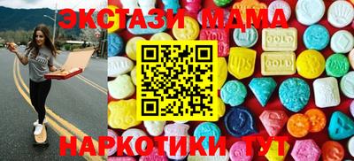 а пвп мука Севастополь