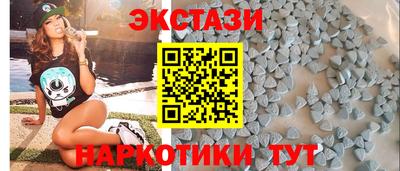 а пвп мука Севастополь