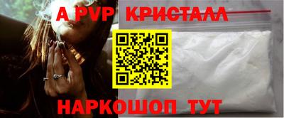 COCAINE Свободный