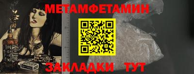 COCAINE Свободный