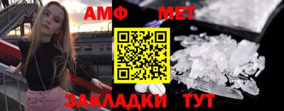COCAINE Свободный