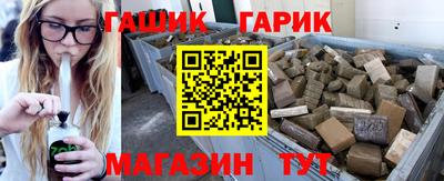а пвп мука Севастополь