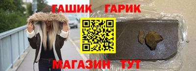а пвп мука Севастополь