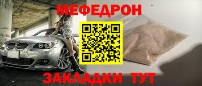 COCAINE Свободный